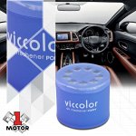 Ароматизатор автомобильный гелевый AB DIAX VICCOLOR Marine Squash 17744 (85мл), Морской бриз