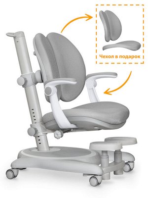 Детское кресло Mealux Ortoback Duo Plus