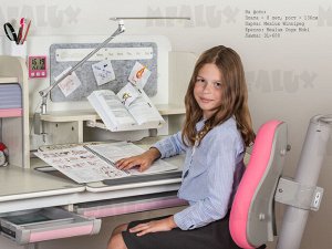 Детский стол Mealux Winnipeg Multicolor