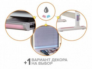 Детский стол Mealux Winnipeg Multicolor