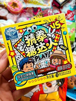 Подарочный пакет азиатских сладостей Doraemon / Подарочный набор / Cюрприз бокс / Азиатские сладости  (40+ позиций)