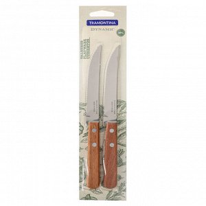 Tramontina Dynamic Нож для мяса 12.7см, блистер, цена за 2шт., 22300/205