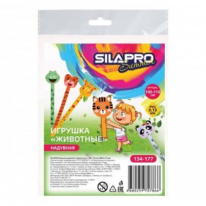 SILAPRO Игрушка надувная животные 100-110см, ПВХ 0.13мм