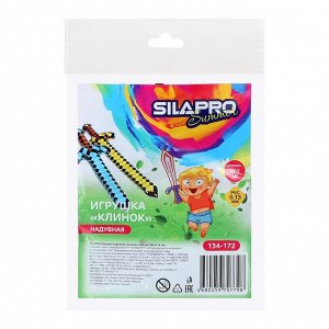 SILAPRO Игрушка надувная клинок h62см, ПВХ 0.13мм