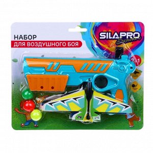 SILAPRO Набор для воздушного боя (пистолет-1шт., самолет 14х6.5см-4шт., мяч 3шт.), ABS, пенопласт