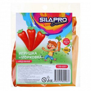 SILAPRO Игрушка надувная &quot;Морковка&quot;, 40х15см, ПВХ