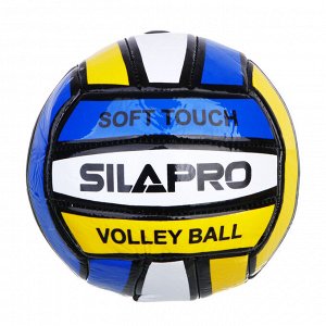 SILAPRO Мяч волейбольный 15см, 2 р-р, 2сл, EVA 2.5мм, 100г (+-10%)