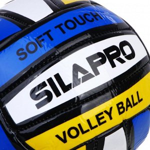 SILAPRO Мяч волейбольный 15см, 2 р-р, 2сл, EVA 2.5мм, 100г (+-10%)