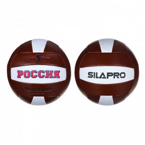 SILAPRO Мяч волейбольный 22см, 5 р-р, 2сл., PVC 2.7мм, 280г (+-10%)