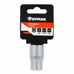 ЕРМАК Головка торцевая, 6 граней, 12 мм, 1/2", хром-ванадий