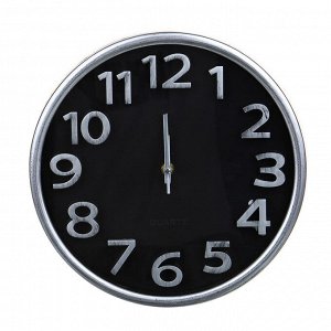Часы настенные, пластик, d28,5 см, окантовка серебро, ЧН-14