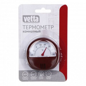 INBLOOM Термометр с магнитом, пластик, 5,7х5,7см, 3 цвета, на блистере