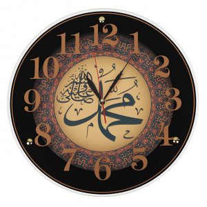 Часы настенные круг d39см, корпус черный "Мухаммад", 4040-109