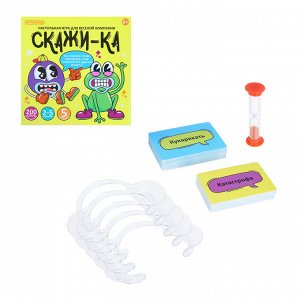 ИГРОЛЕНД Настольная игра для веселой компании, PP, PS, PE, стекло, песок, картон, 22х22х4см, 3 диз