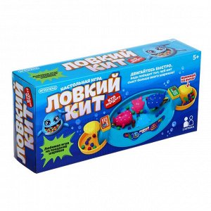 ИГРОЛЕНД Игра настольная "Ловкий кит", ABS, 29,6х13,6х6,6см