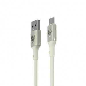 BY Кабель для зарядки Space Cable Pro Type-C, 1м, Быстрая зарядка QC3.0, штекер металл, белый