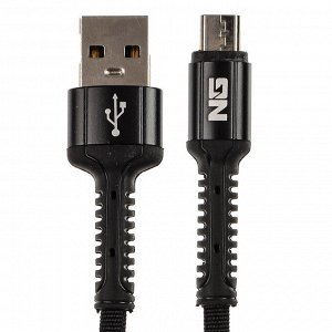 NG Кабель для зарядки Micro USB, 1.5м, 3А, тканевая оплётка, быстрая зарядка QC3.0,  3 цвета