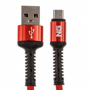 NG Кабель для зарядки Micro USB, 1.5м, 3А, тканевая оплётка, быстрая зарядка QC3.0,  3 цвета