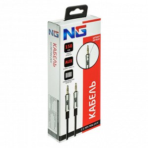 NG Кабель mini jack 3.5 mm - mini jack 3.5 mm, прорезиненная  оплетка, 1.5 м, черный