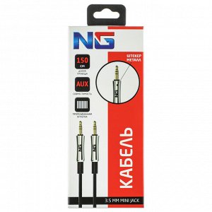 NG Кабель mini jack 3.5 mm - mini jack 3.5 mm, прорезиненная  оплетка, 1.5 м, черный