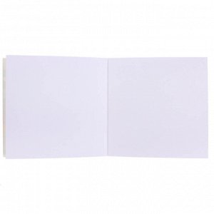 FLOMIK Скетчбук для акварели, 19,8х19,8см, 40л. обл.картон, блок белый 180г/м2, склейка, 2 диз.