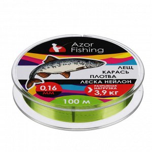 AZOR FISHING Леска "Лещ, Карась, Плотва", нейлон, 100м, 0,16мм, 3,9кг, зеленая