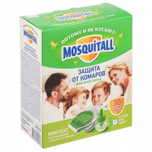 Комплект для защиты от комаров MOSQUITALL, электрофумигатор + жидкость, 30 ночей, 30мл