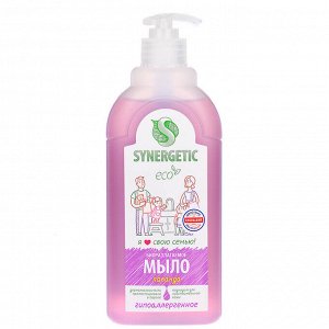 Мыло жидкое SYNERGETIC Лаванда, гипоаллергенное, увлажняющее, биоразлагаемое, п/б, дозатор, 0,5л