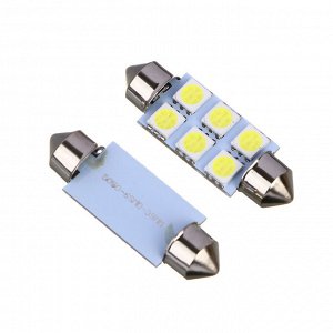 NEW GALAXY NG Лампа светодиодная T11, (6SMD-5050), 39 мм, 12В,белый, 2 шт., блистер