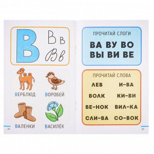 УИД Книга "Карманная книжечка", бумага, бумага, 10,7х16,5см, 48 стр., 6 дизайнов