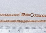 Цепь 45 см  Xuping - 18kn01390-ZZ5713, 18kn01390-ZZ5713