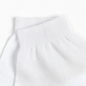 Носки женские А.УТ-00002952, цвет белый