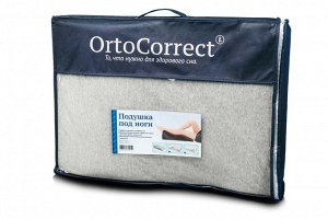 Ortocorrect, Подушка под ноги, Ортокоррект