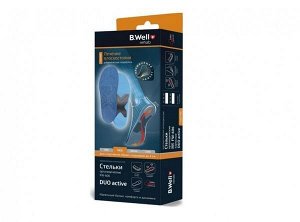 Стельки ортопедические B.Well FW-606 DUO Aktive