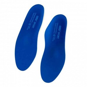 Стельки ортопедические ORTO Sport