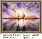Алмазная мозаика
