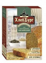 Смесь мучная ХЛЕБ Многозерновой АНГЛИЙСКИЙ ТМ Хлеббург, 400г, (1х6), (#10), Россия (шк4383)