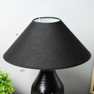Настольная лампа «Астранция» 1x40 Вт E14 серый 30x30x38 см RISALUX