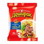 Лапша &quot;Квисти&quot; 70гр говядина