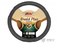 Оплётка на руль  PSV BRAID PLUS Fiber (Серый) М