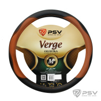 Оплётка на руль  PSV VERGE Fiber (Черно-Коричневый) M