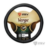 Оплётка на руль  PSV VERGE Fiber (Черный) М
