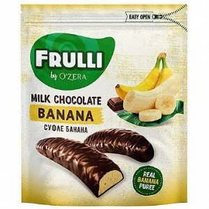 «O'Zera», конфеты Frulli суфле банана в шоколаде, 125 г