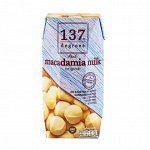 Молоко с ореха макадами , обогащенный витаминами и кальцием, 137 Degrees, 180 мл