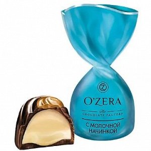 «O'Zera», конфеты с молочной начинкой (упаковка 0,5 кг)