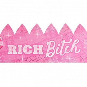 Корона «Rich Bitch», 64 х 10,1 см