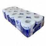 Туалетная бумага Jimi Paper 3 слоя 27м (синяя пачка) (1*10 шт)