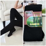 Колготки