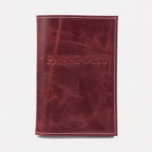 Обложка для паспорта, цвет бордовый 3163019