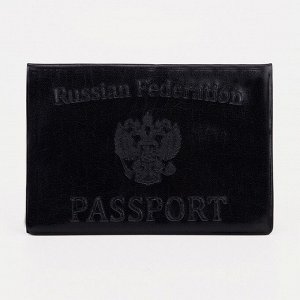 Обложка для паспорта, цвет чёрный 9279599
